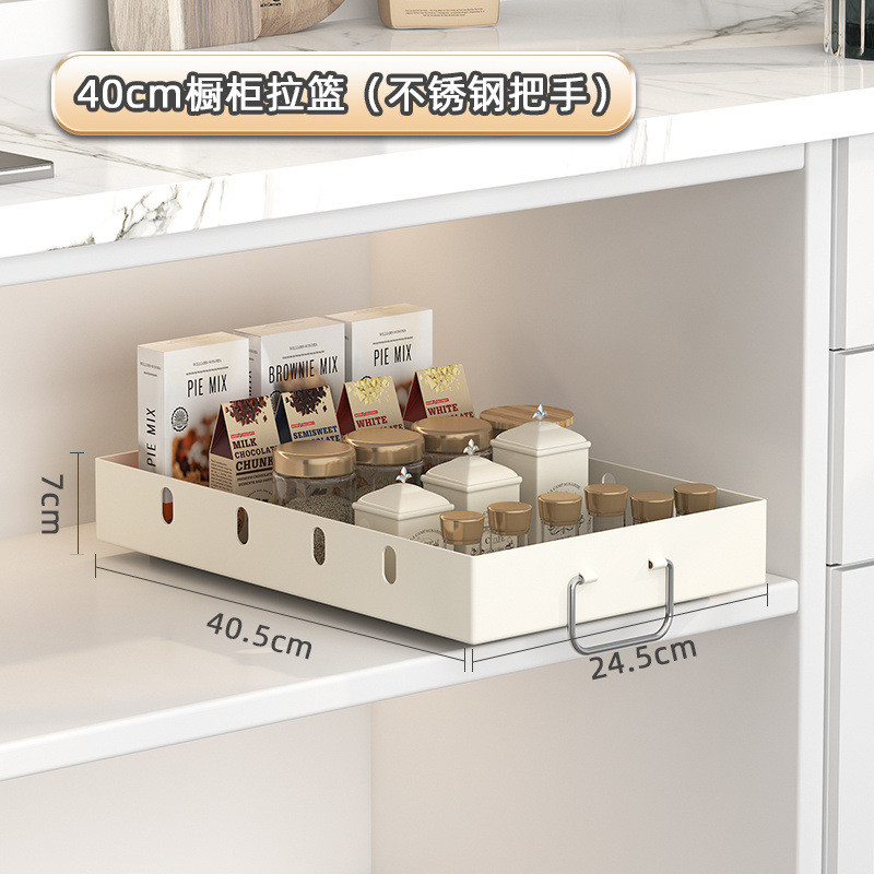 抽拉式厨房抽拉碗碟碗盘盘子沥水置物架橱柜碗架拉篮收纳架免打孔