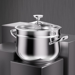 热销orb锐铂欧 862悦厨不锈钢汤蒸锅不锈钢锅蒸笼蒸馍锅蒸鱼汤锅