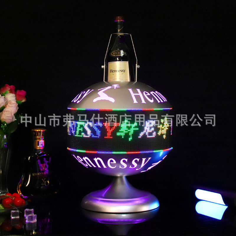 酒吧发光酒座led星空球桌面装饰品托摆件ktv夜店酒酒水创意展示架