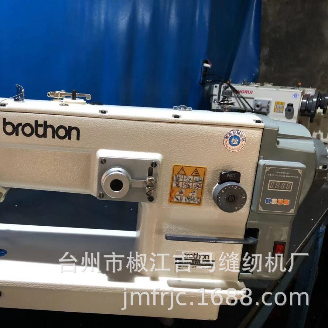 新款自动加油大梭曲折机1530家用厚薄料人字车皮革拼接工业缝纫机
