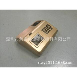 售饭机x411-台式消费机外壳一卡通外壳饭堂供应-素材本色