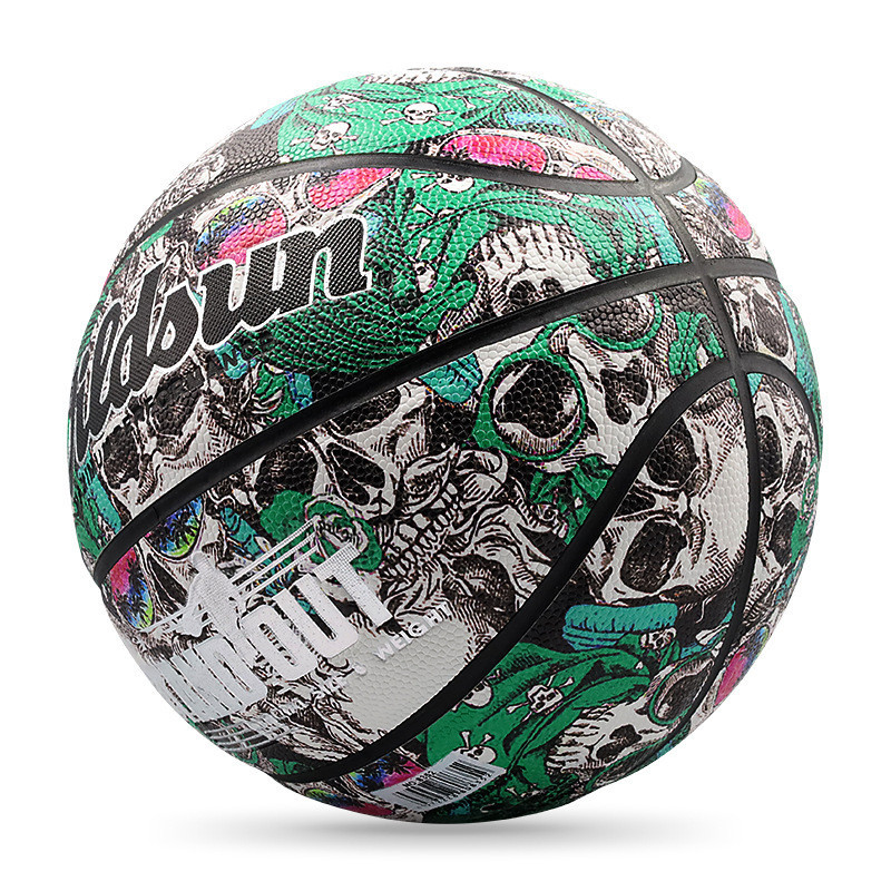 篮球儿童新款皮球4号橡胶学生5号耐磨pu训练五号贴皮7号篮球