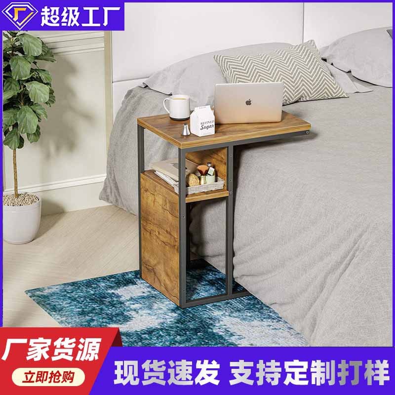 定制沙发住宅家具边几茶几简约咖啡桌笔记本电脑桌床头柜