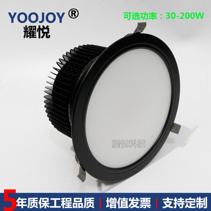 8寸寸大功率影剧院筒灯80w9寸三卡扣100w115w120瓦筒灯10led150w