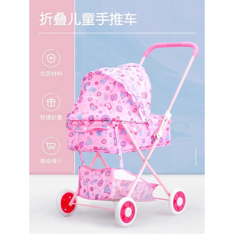 儿童大号手推车过家家婴儿推车玩具加厚双层表演道具铁杆超大推车