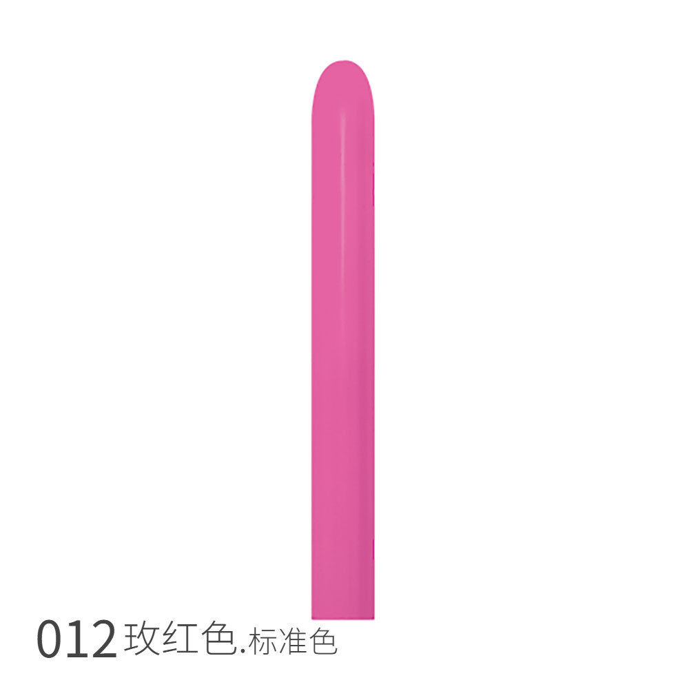 【360魔术球/100颗/标准色】哥长条|sempertex球造型气球派对活动