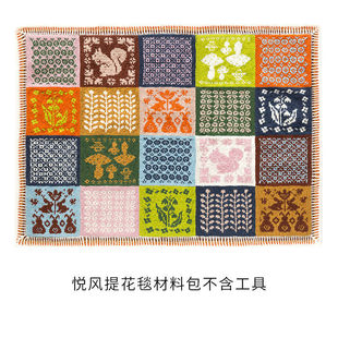 苏苏姐家議风提花毯diy编织毛线团棒针毯子材料包悦