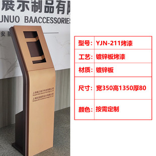 海康人脸识别立柱门禁立柱刷卡楼宇可视对讲不锈钢门口机支架制作