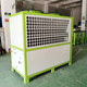20匹风冷冷水机 工业低温冷冻机注塑模具控温降温制冷机冷水机组