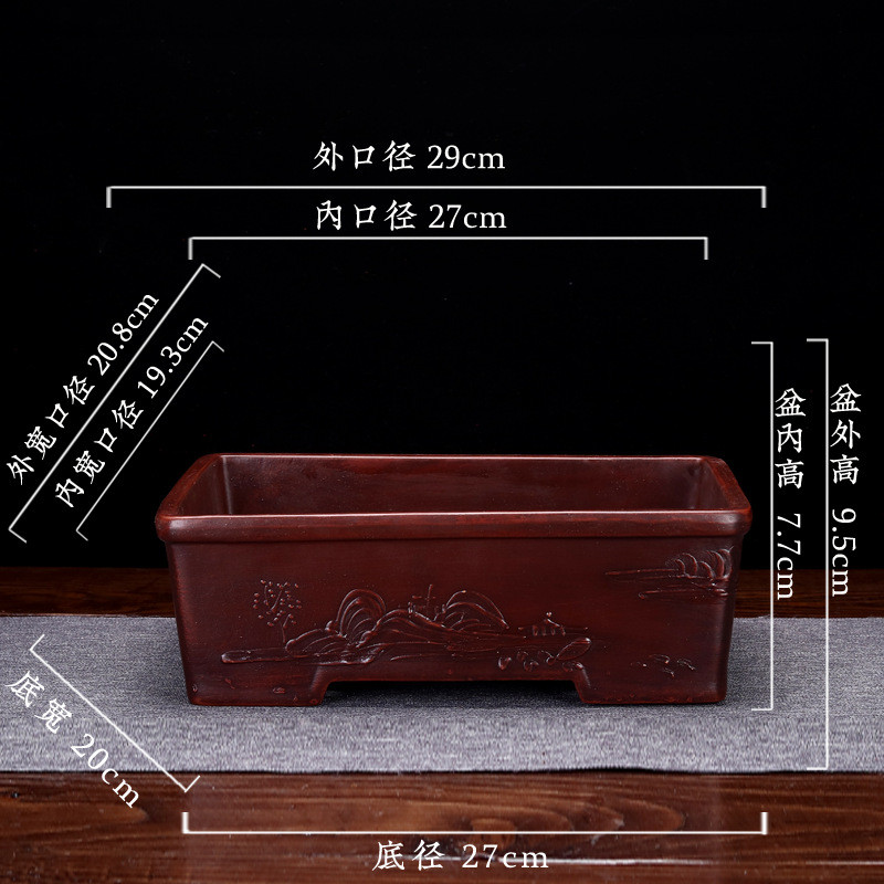 紫砂盆景盆仿古春兰四方椭圆兰花盆悬崖长方形多肉桌面绿植中国风