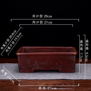 紫砂兰花盆盆仿古长方形四方椭圆盆景悬崖春兰多肉桌面绿植中国风