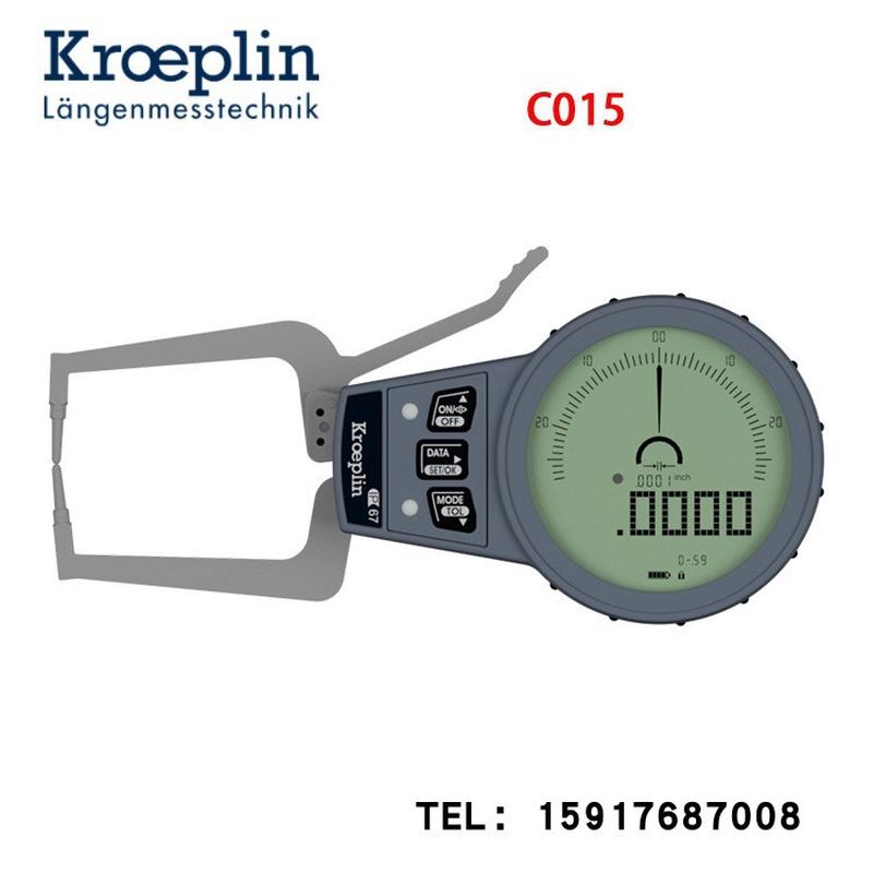 热销德国kroeplin电子级卡规c015c015s手持式外测高数显量规