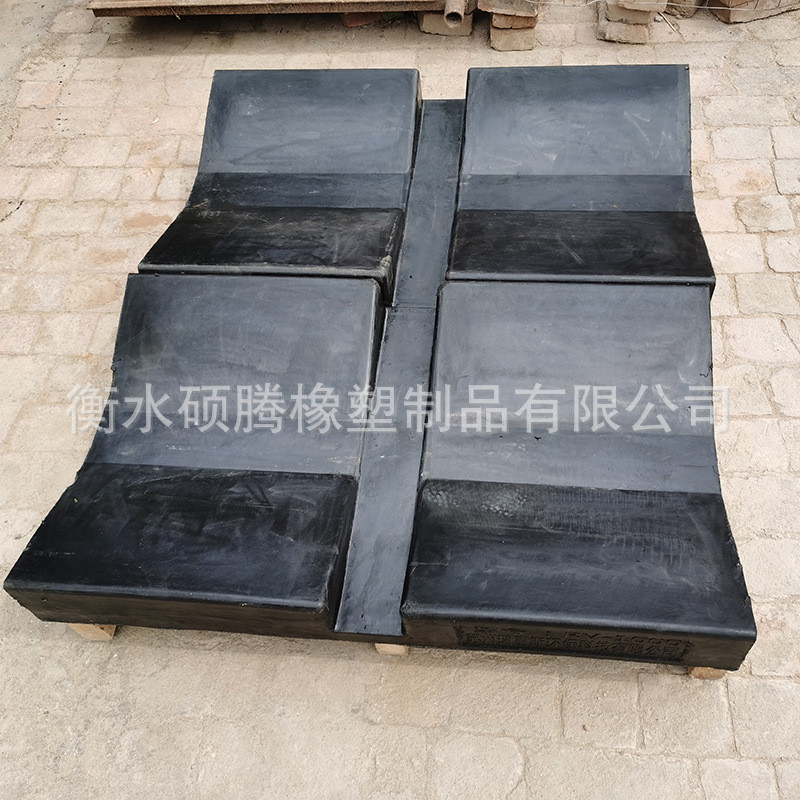 v型橡胶垫底座垫板钢卷铝卷鞍座橡胶垫片卷材防滑胶凹槽吊装款