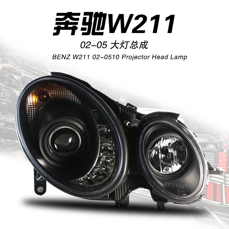 适用于秀山02-05款奔驰W211改装LED泪眼E200/280/230系大灯总成