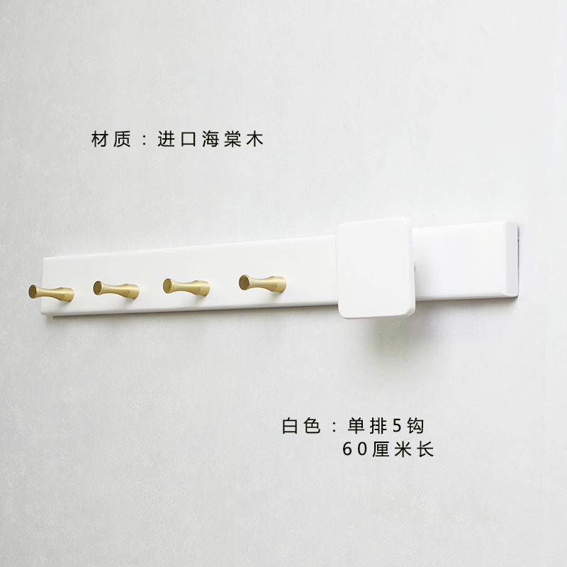 rp4t批发【】纯实木壁挂挂钩置物架挂衣架墙上挂衣钩挂勾原木门后