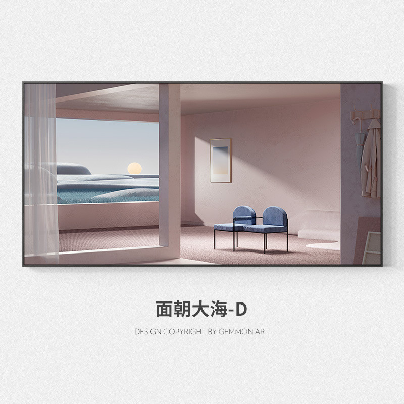 面朝大海莫兰迪挂画空间延伸建筑装饰画客厅海边餐厅墙上壁画北欧