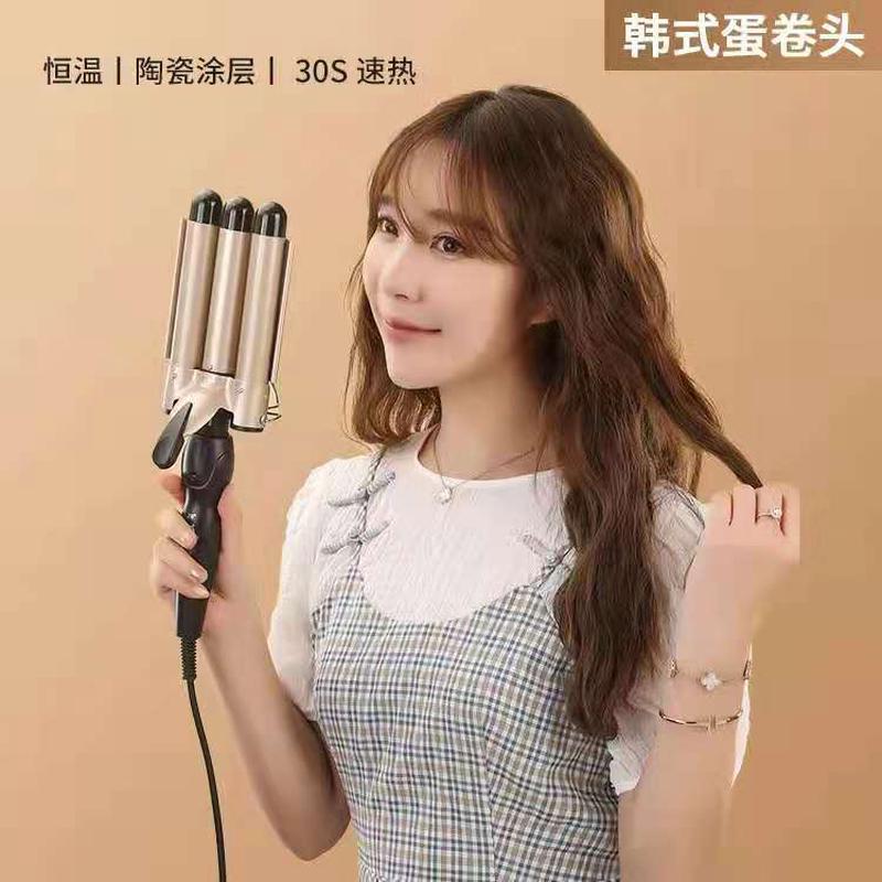 跨境蛋卷棒泡面头三管卷发器创意水波纹小卷发棒大卷烫发器夹板
