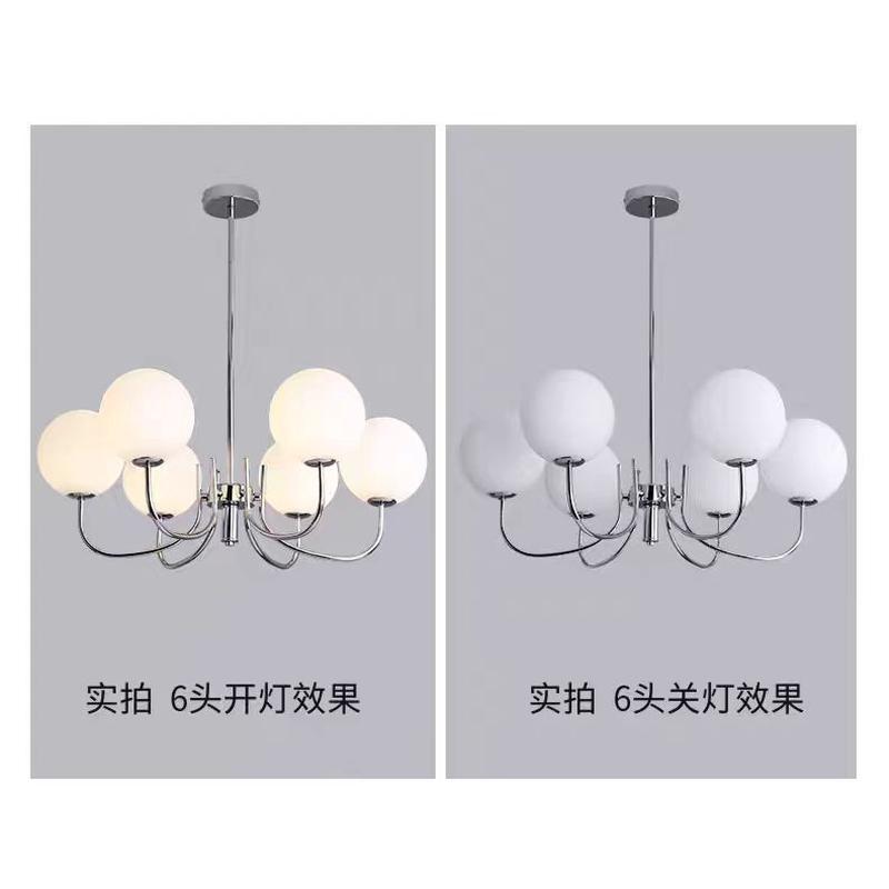 北欧魔豆客厅灯吊灯现代简约玻璃卧室餐厅灯创意个性书房中山灯具