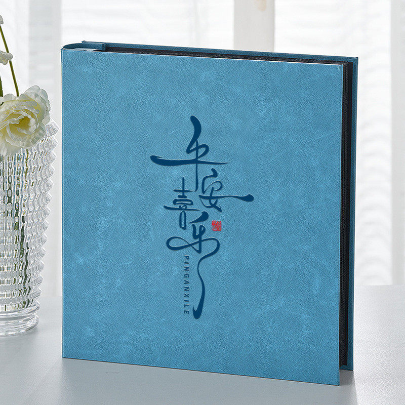 相册本大容量插页式相册儿童纪念家庭影集宝宝成长记录册5寸6寸78