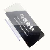 竖双面亚克力科室牌门牌可更换会议公司办公室指示牌学校标识