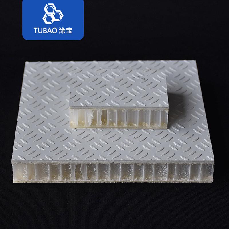 塑料pp防水板墙材复合岩板不锈钢橱柜储物柜台面垫板蜂窝