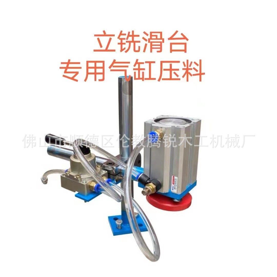 工厂单立轴铣床修边机木工铣床厂家修边机mx5117双轴仿修边机型