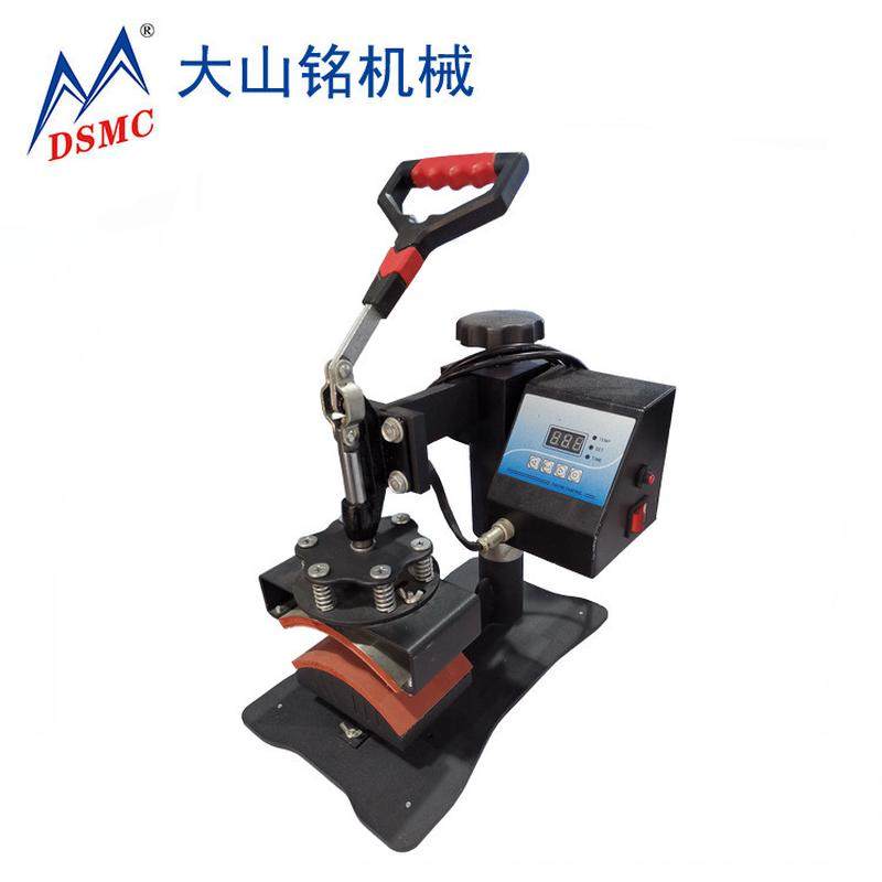 热销dsmc/帽子铭帽子压花机大山烫画机手压烫帽机,办公设备/耗材/相关服务,丝印版,淘宝优惠券,粉丝福利购,淘宝优惠卷
