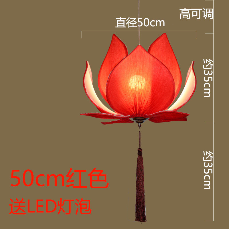 莲花荷花灯笼古风装饰仿古吊灯新中式莲花灯笼创意布艺中国风花灯