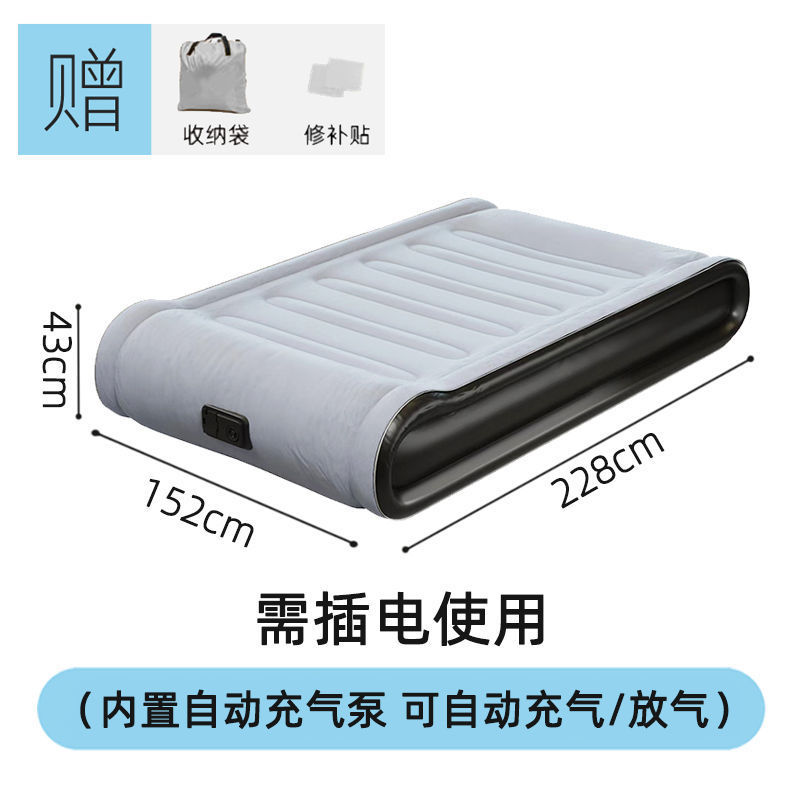 全自动充气床垫户外露营野餐防潮冲便携折叠家用打地铺气野营睡垫