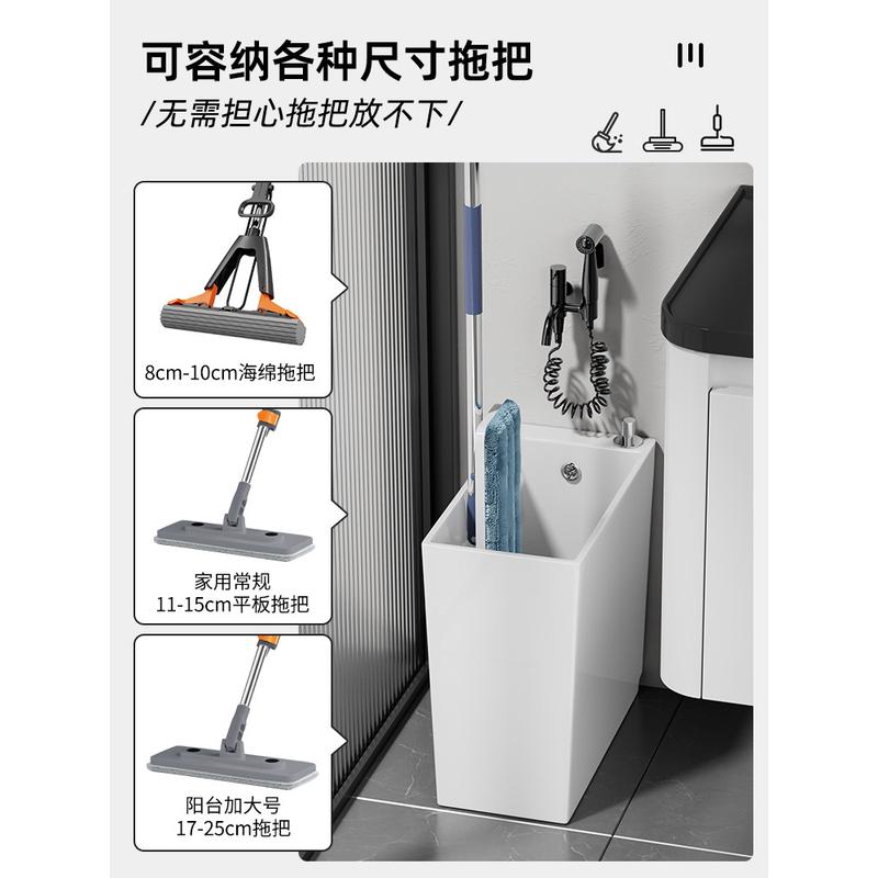 斐希丁家用拖把池窄长型卫生间阳台拖布池极窄小号小户型洗拖风源
