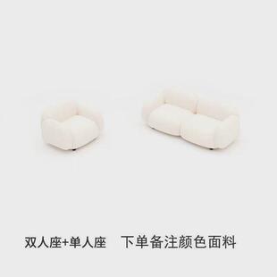 北欧轻奢家用客厅豆腐块布艺沙发小户型服装店铺双人小沙发网红款