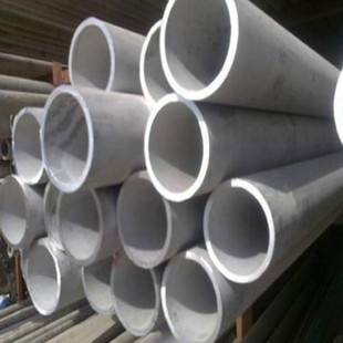 厂家现货inconel601合金钢板 n06601合金钢管 2.4851圆钢切割棒材