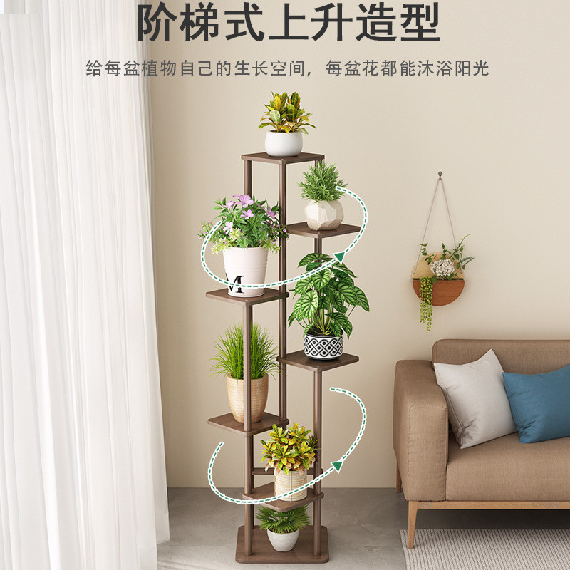 花架子客厅落地式靠墙花架盆景摆放架花台架放花的置物架养花架