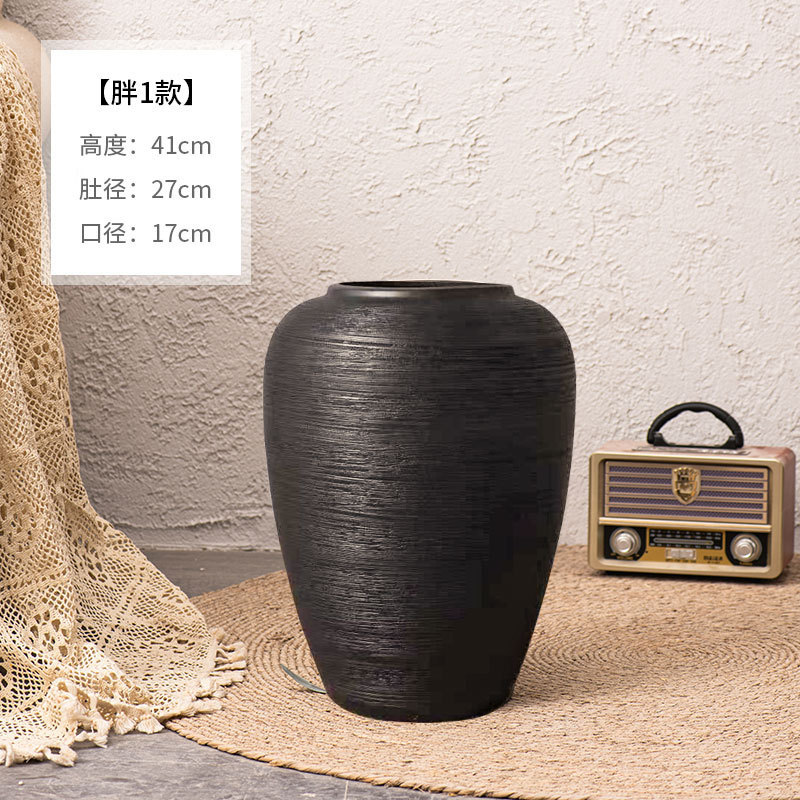 现代简约花器陶瓷北欧插花装饰摆件景德镇粗陶罐黑色落地大花瓶