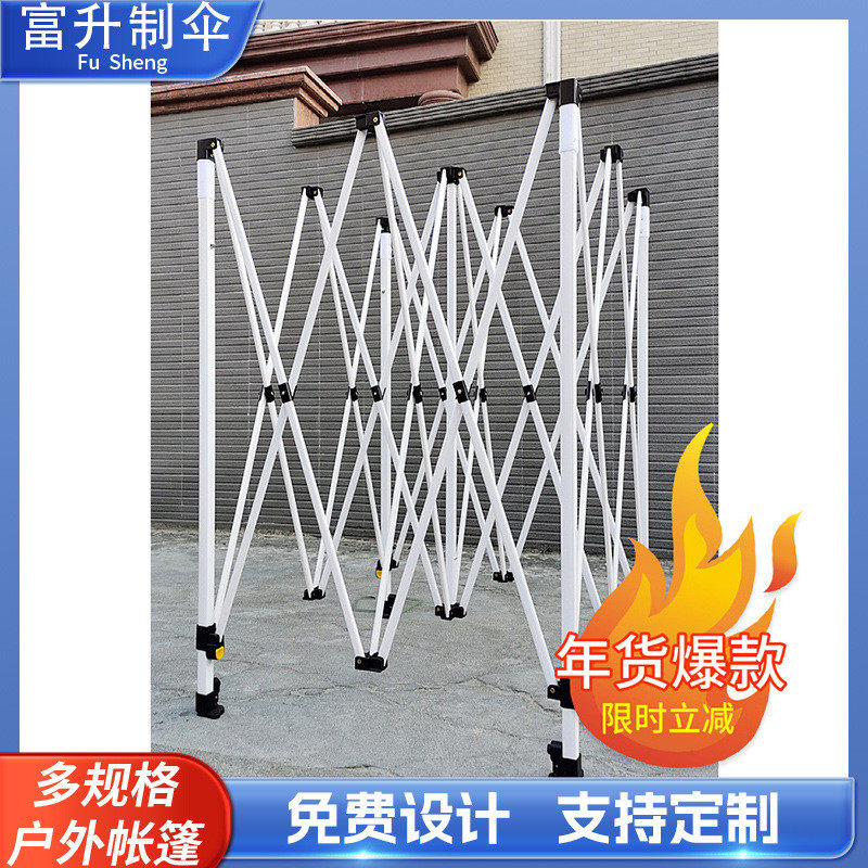 3*3广告户外帐篷自动大伞摆摊雨棚伸缩折叠四角遮阳棚定制遮阳架