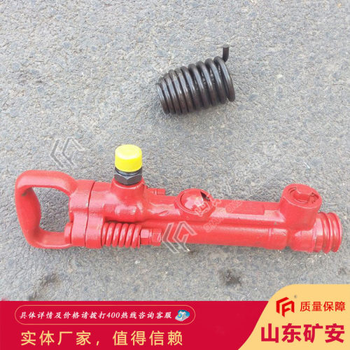 热销g35开山手持式风镐破碎凿岩道路施工风镐矿山专用气动风镐