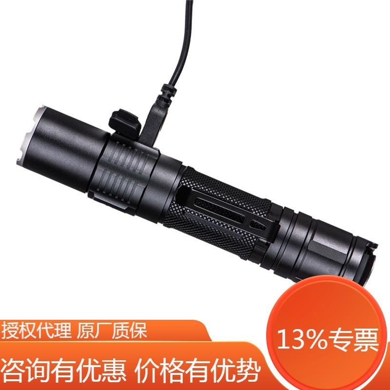 热销klarus凯瑞兹xt2cr1600流明18650便携高亮维修手电维护保养手