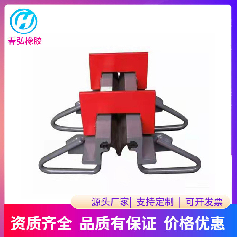 桥梁型钢遮板伸缩缝护板c40伸缩缝型e型钢梳齿板伸缩装置