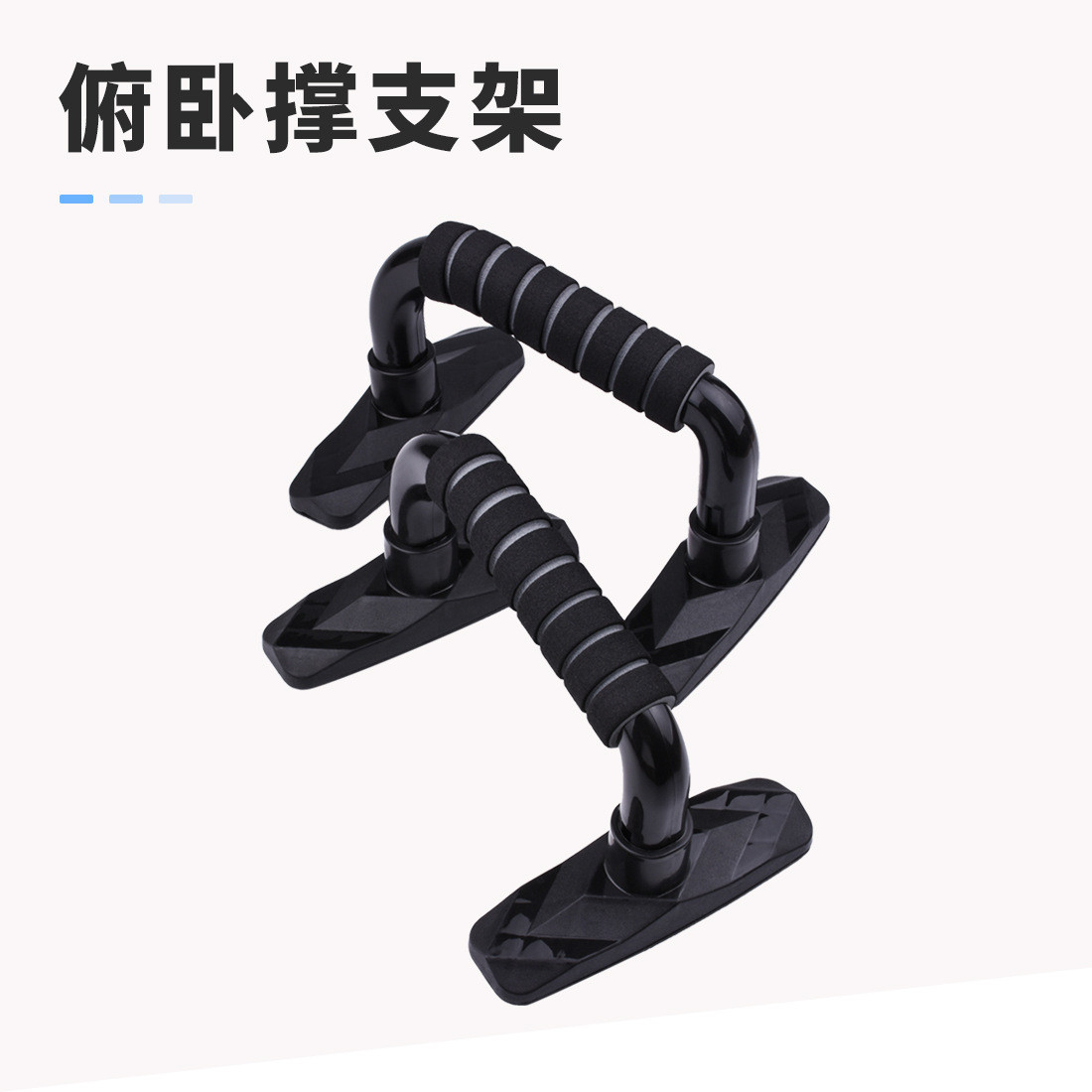 厂家直销新款灰色健腹轮家庭套装男士收腹轮腹肌轮健身家用健身器