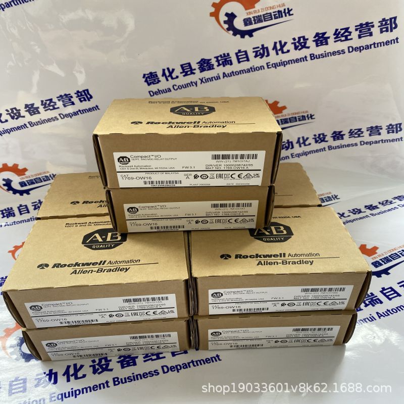 1794-IE4XOE2钢厂电厂水泥厂水利处理全系列供应全新