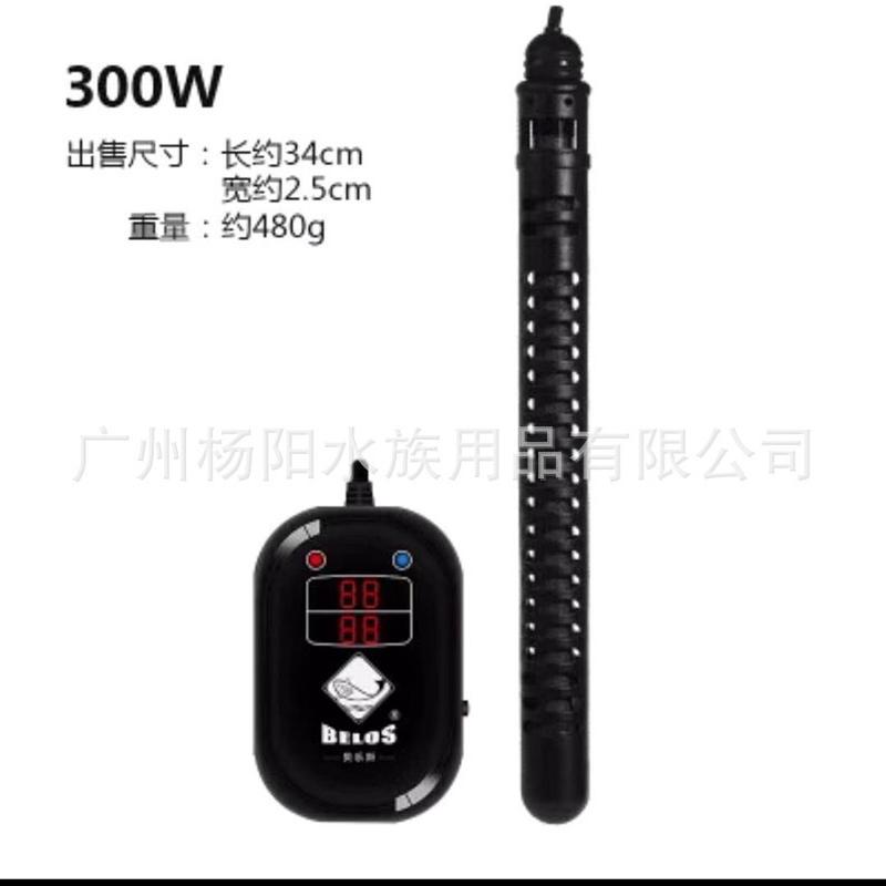 贝乐斯鱼缸自动恒温加热棒led双显数控石英玻璃防曝发热棒