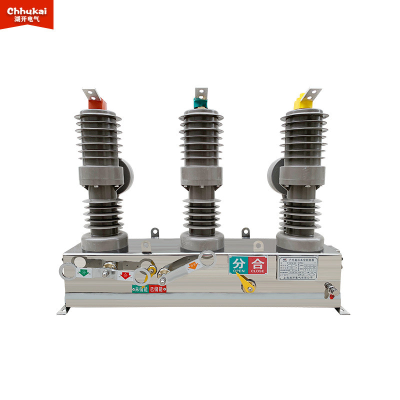 户外开10kv高压真空断路器zw32-12g/630a湖10kv手动带隔离