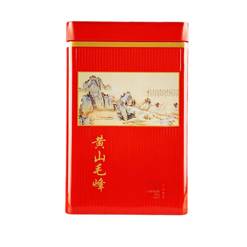 黄山毛峰外包装中号空茶叶可装半斤左右铁罐子礼袋礼盒满包邮