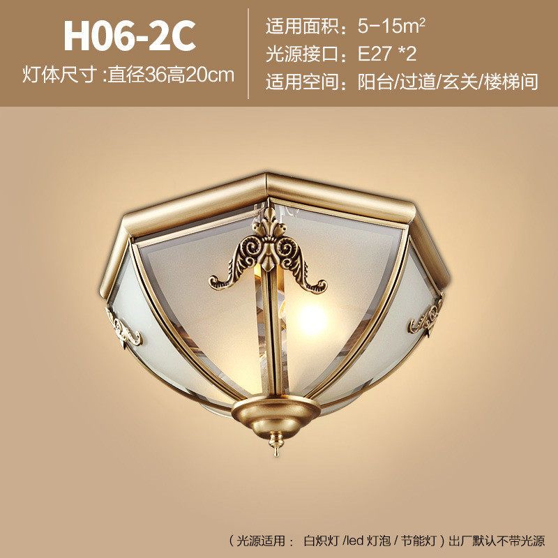 经典美式乡村卧室焊锡吸顶灯全铜玻璃灯罩餐厅灯过道铜灯,家装灯饰光源,客厅吸顶灯,淘宝优惠券,粉丝福利购,淘宝优惠卷