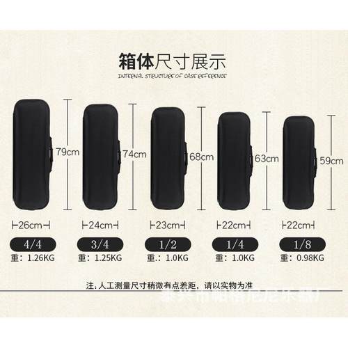 热销小提琴盒4/4双面鼓抗压小提琴琴盒子帆布带锁轻便双肩背加大