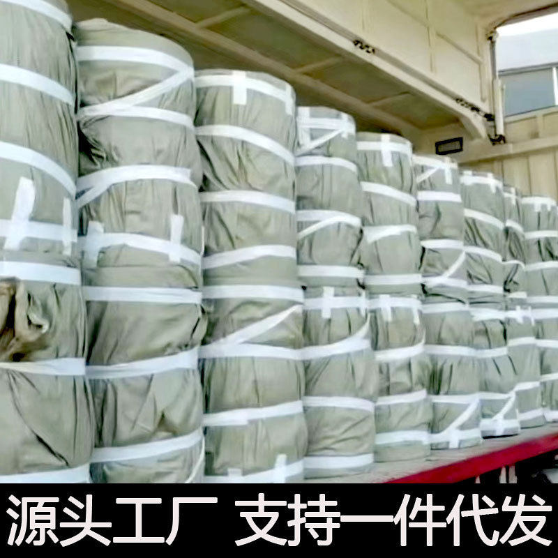 百洁布加厚不伤锅红卷不锈钢除锈布金刚砂百洁布菜瓜布摆地摊,家庭/个人清洁工具,抹布,淘宝优惠券,粉丝福利购,淘宝优惠卷