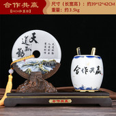 天道酬勤办公室装 饰摆件办公桌平安扣笔筒户公司商务礼品送客摆件