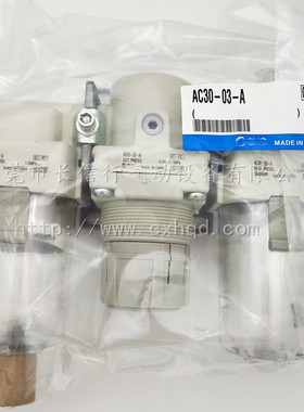 热销smc原装件三联过滤器ac30-03/f03/n03-b03g/c/d-r-2-b02d-a/-