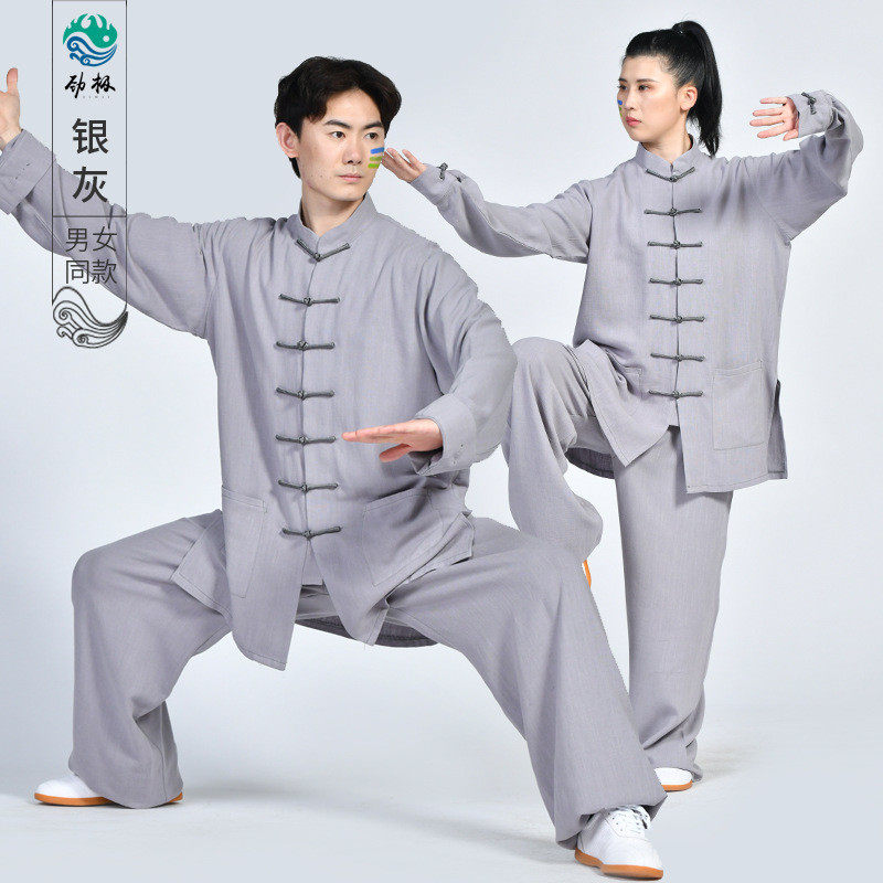 长袖棉麻男女劲极中性表演服太极服翻袖两用中式荷叶领武术练功服