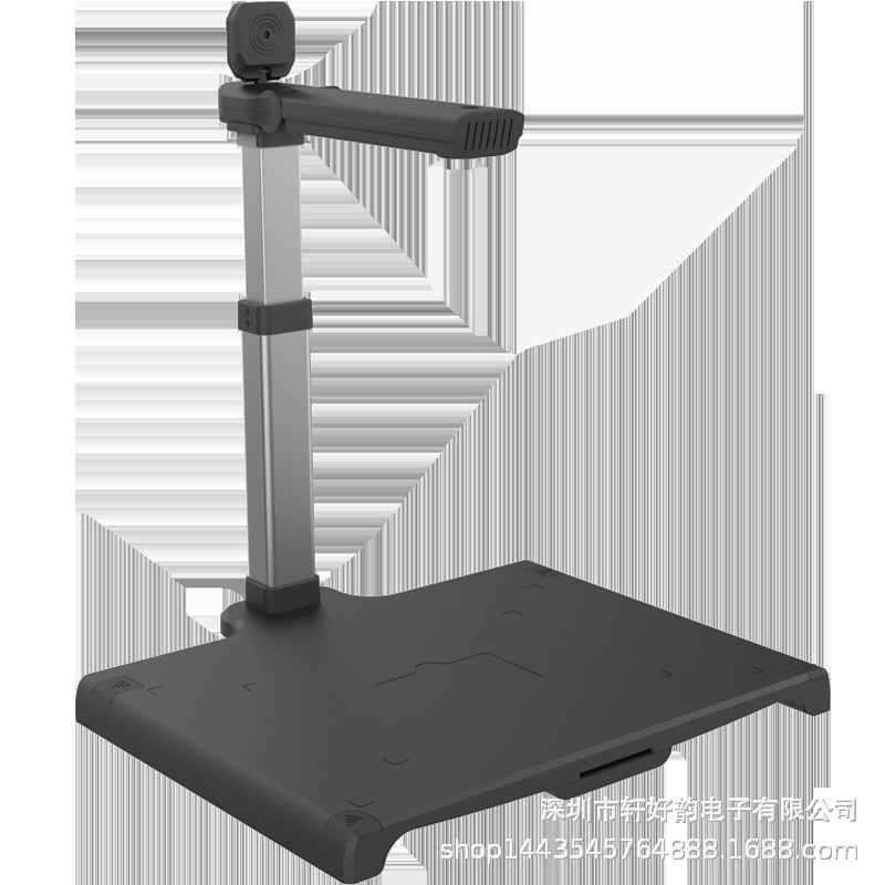 哲林 ZL-FJ1000A3RS高拍儀1000+200萬像素掃描儀 身份識(shí)別閱讀器